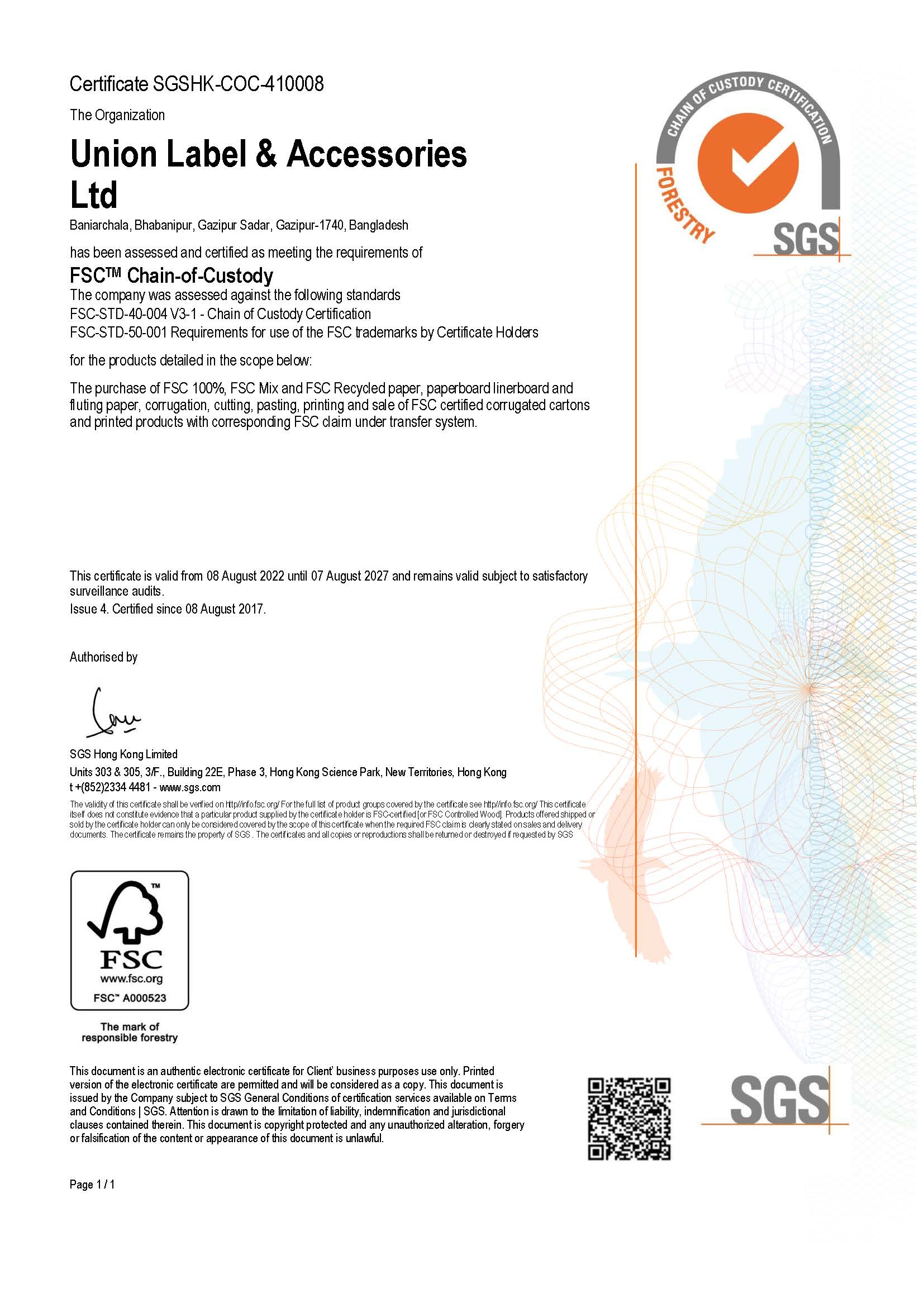 Image FSC